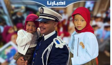 شاهد كيف تفاعل رجال الأمن الوطني مع أصغر طفلة زائرة للأبواب المفتوحة بأكادير